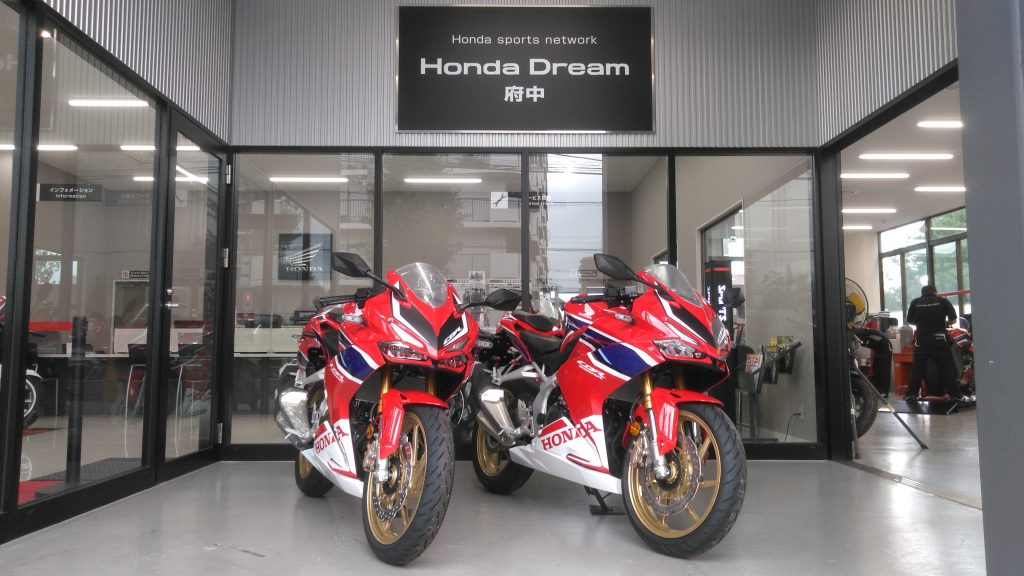 新型cbr250rr 続々入荷中です Honda Dream 府中