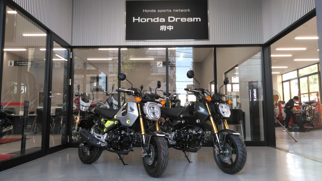 グロム、在庫あります‼️ | Honda Dream 府中